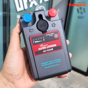 에이네트 방짜 AN-7000B 전동릴 배터리 선상 낚시 삼성SDI 방짜7000