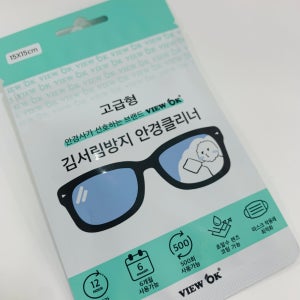 뷰오케이 프리미엄 초강력 김서림방지 안경닦이