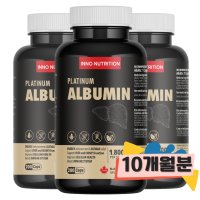 이노뉴트리션 캐나다 알부민 골드 1800mg 200캡슐 3병 알부민효능 영양제