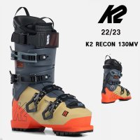 2223시즌 케이투 스키 부츠 K2 BOOTS RECON 130 MV(100mm) GRAY/ORG