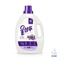 울샴푸 허니라벤더 3.5L