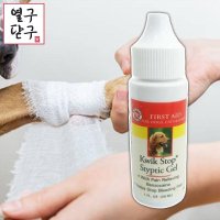 애견 상처 반려동물 강아지 발톱 지혈제 29ml