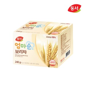 동서 엄마순 보리차 식수 30T
