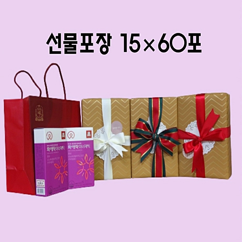 정관장 화애락 이너제틱 60포 6년근홍삼 여성 홍삼젤리스틱 면역력 피로개선 선물포장 쇼핑백선택