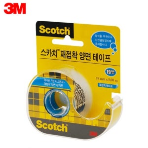 3M 스카치 재접착 양면 테이프 238 12mm x 5.08M 포장 앨범 포스터