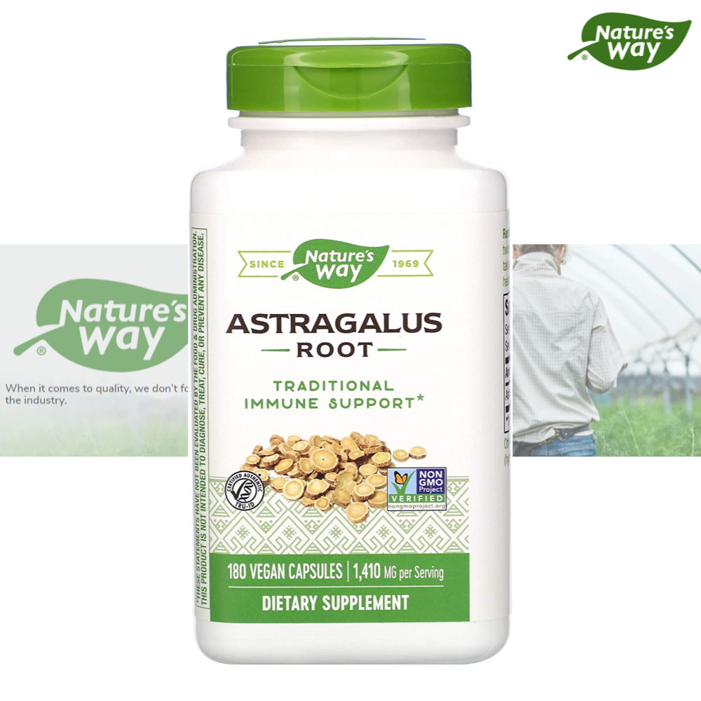 <b>Nature</b>’s Way <b>네이처</b>스웨이 황기 뿌리 470 mg 베지 캡슐 180정
