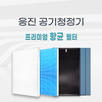 (호환) 웅진 코웨이 공기청정기 필터 APMS-0815C