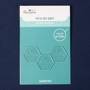 패턴템플릿 헥사곤 16mm (3개 1세트) TH50-006