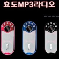 색상/블루 컴소닉 USB+SD 카드인식스피커/CMS-130R/고출력스피커