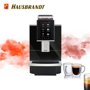 하우스브란트 HB-F12 plus 전자동 커피머신. 사무실, 전국 무료 설치 및 AS