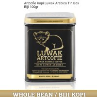 Artcofie 100% Kopi Luwak Bean100gr (100% 루왁커피콩)