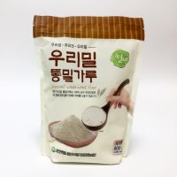 우리밀 밀가루 통밀가루 국수 건빵 통밀 라면 국산 100% 백밀가루 20kg