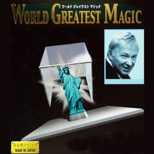 마술사들이 극찬한 마술도구 4D 서프라이즈 텐요 자유의여신상 마술 용품