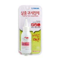 포켄스 살충 귀 세정제 (귀진드기/벼룩예방) 80ML