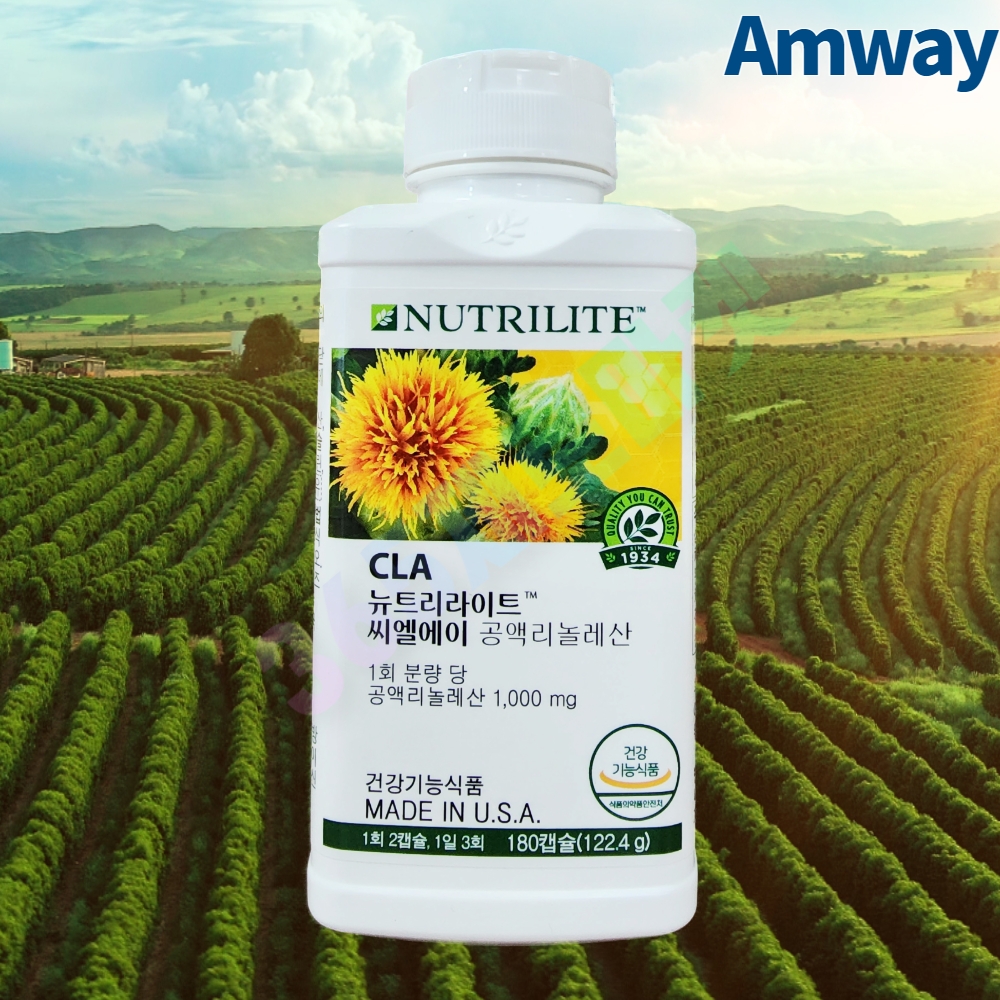 암웨이 씨엘에이 180캡슐 체지방감소 <b>공액리놀레산</b> 뉴트리라이트