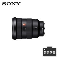 (렌즈대여) 소니 FE 16-35mm F2.8 GM 렌즈 1635GM 대여