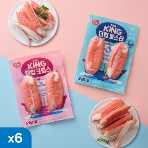 동원 더킹 크랩스 랍스터맛 오리지널 140g 6개 맛살 샐러드 초밥 스시 김밥용