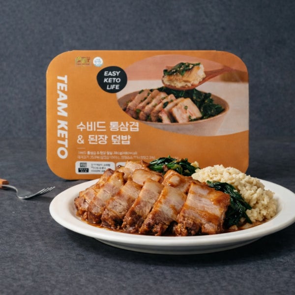 팀키토 저탄고지 식단 직장인 도시락 키토 간편식 고단백질 수비드통삼겹된장덮밥 외 7종