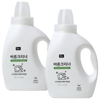 몽블 식기세척기 세제 액상형 650ml X 2개