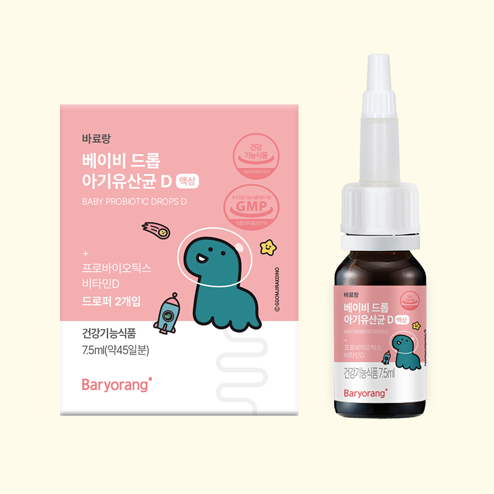 드롭 아기유산균 <b>베이비</b> 비D포함 액상 45일분 7.5ml, 1개