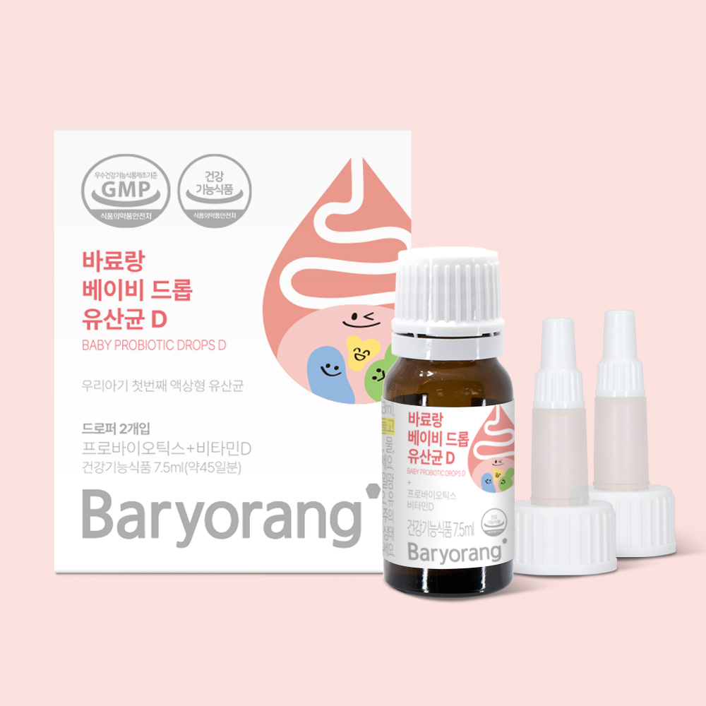 드롭 아기유산균 <b>베이비 비타민D</b> 액상 45일분 7.5ml, 1개