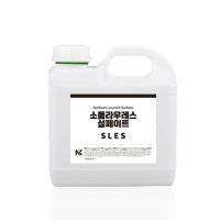 SLES, 소듐라우레스설페이트,4L,Sodium Laureth Sulfate