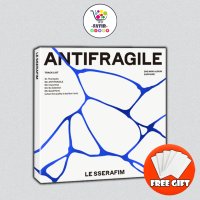 르세라핌 앨범 미니2집 안티프래자일 ANTIFRAGILE 컴팩트 Vol1사파이어 카즈하