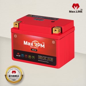 14-25년 혼다 슈퍼커브110 배터리 맥스알피엠 MX04 리튬 인산철 YTZ5S 호환
