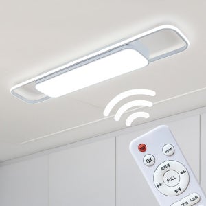 리안 LED주방등 주방전등 75W 삼성칩 리모컨조명