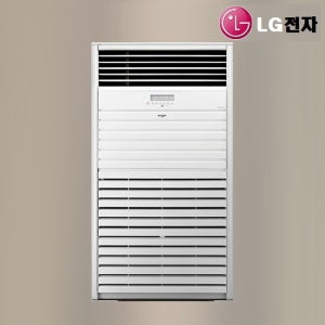 [상업용 냉난방기]LG 휘센 3상 80평 스탠드 냉난방기 에어컨 전국 기본설치별도