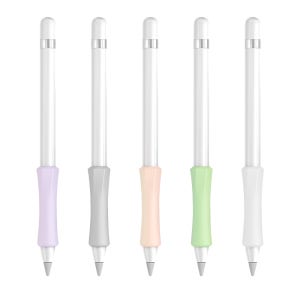 애플펜슬 2세대 실리콘 그립홀더 케이스 베이직