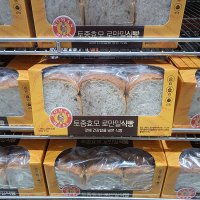 삼립 토종 효모 로만밀 통밀 식빵 420gx3