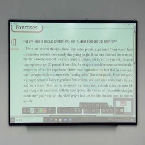 대형스크린겸용 무반사 자석형 무광 화이트보드 2400×1200/ 빔프로젝터 겸용 보드 대형