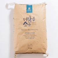 간수뺀 10년 묵힌 신안 천일염 굵은소금 10kg