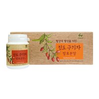 진도 구기자 발효 분말 50g x 4병