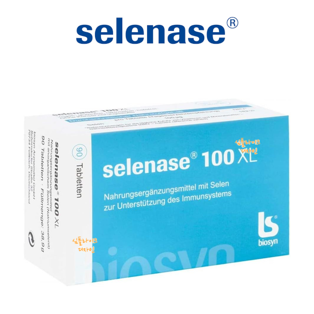 독일 셀레나제 selenase 100XL 90정