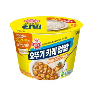 오뚜기 카레 컵밥 계란국 325g 덮밥 즉석밥