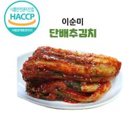 이순미 단배추김치 (3kg, 5kg)