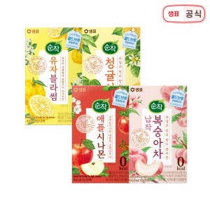 순작 과일허브티 4종 / 애플시나몬 유자블라썸 납작복숭아차 청귤차