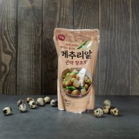 정원 메추리알곤약 장조림 1kg