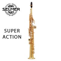 [SELMER] 셀마 슈퍼 액션 80 쥬빌리 II 소프라노 색소폰 GG