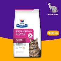 (당일출고) 힐스 캣 gi biome 3.85kg 고양이 gi 바이옴 소화기계 처방식