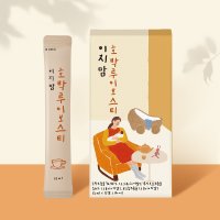 이지맘 호박루이보스티 임산부 루이보스차 호박차 디카페인차