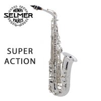 [SELMER] 셀마 슈퍼 액션 SA80 II 쥬빌리 알토 색소폰 실버