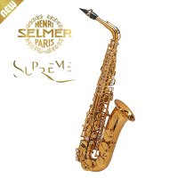 [SELMER] 셀마 슈프림 알토 색소폰