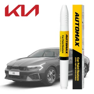 기아 K5 K8 K9 자동차 붓펜 ABP ABT AGT B4U C7S ISG P2M SWP