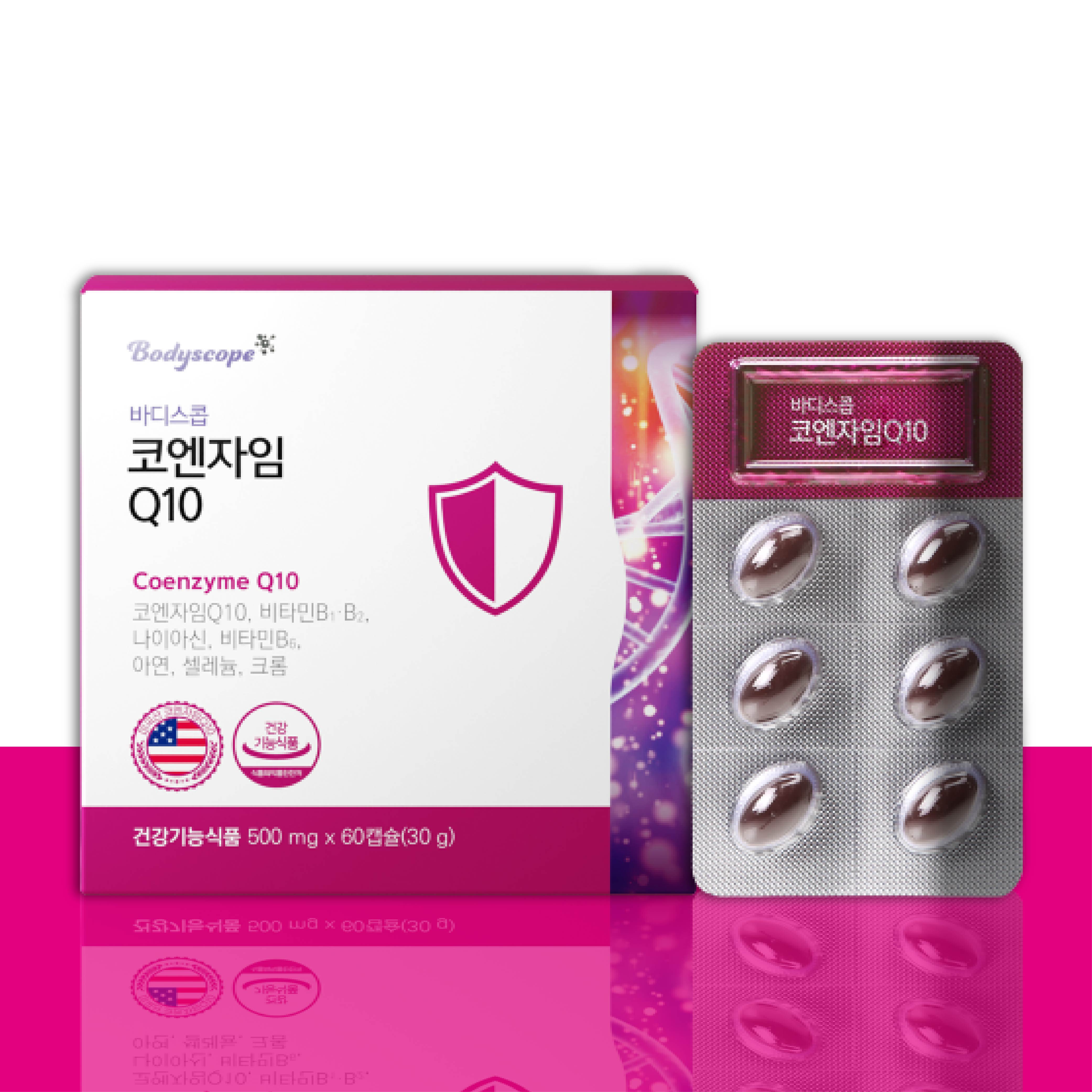 <b>혈압</b>감소 도움 코엔자임 큐텐 Q10 항산화 코큐텐 효능