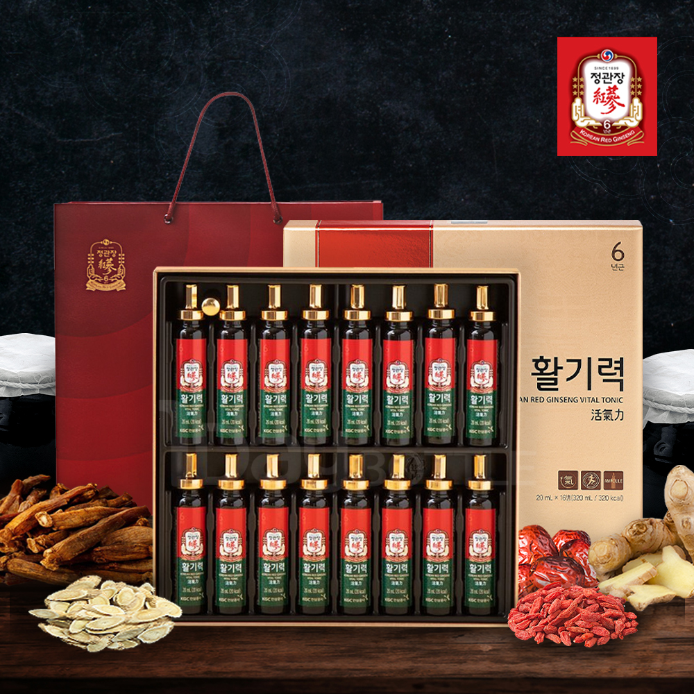 정관장 활기력 20ml x 16병 1set (쇼핑백 포함)