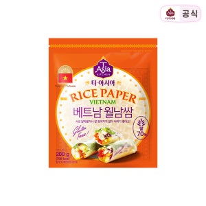 티아시아 베트남 월남쌈(라이스페이퍼) 200g 1개