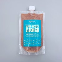 인생의낚 - 빙어 곤쟁이집어제 빙어낚시 구더기 미끼 밑밥